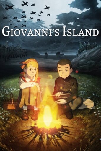 Giovanni’s Island (2014) poster