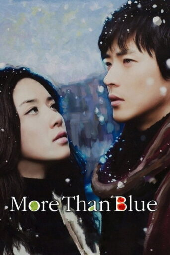 More Than Blue (2009) poster