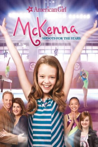 An American Girl: McKenna Shoots for the Stars (2012) poster