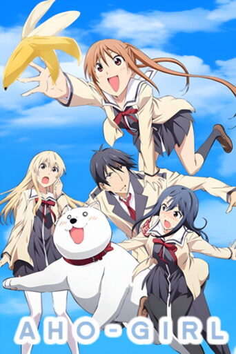 AHO-GIRL (2017) poster