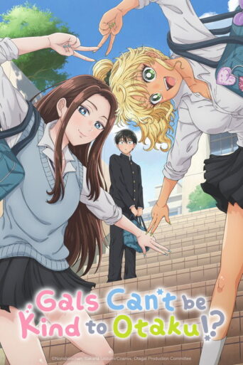 Gals Can’t Be Kind to Otaku!? (2026) poster
