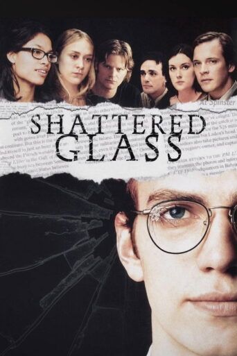 Shattered Glass (2003) poster