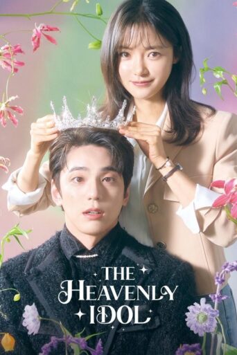 The Heavenly Idol (2023) poster