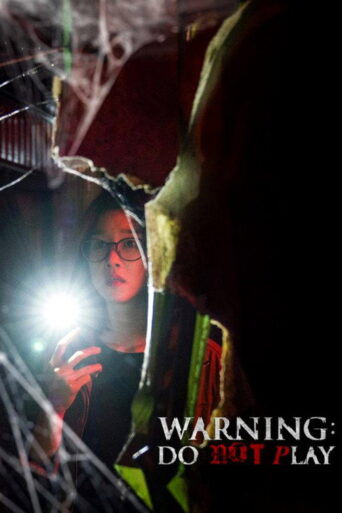 Warning: Do Not Play (2019) poster