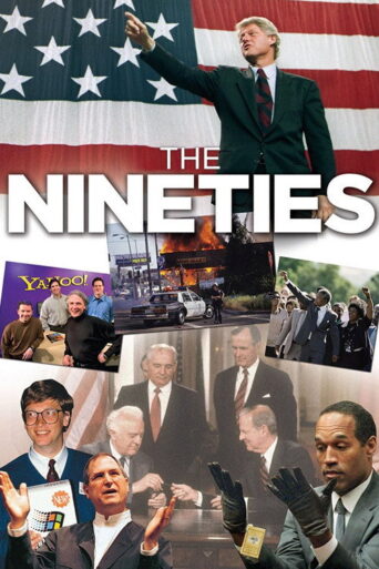 The Nineties (2017) poster