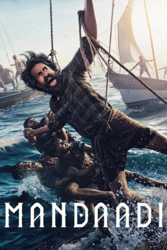 Mandaadi (2026)