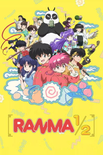 Ranma1/2 (2024) poster