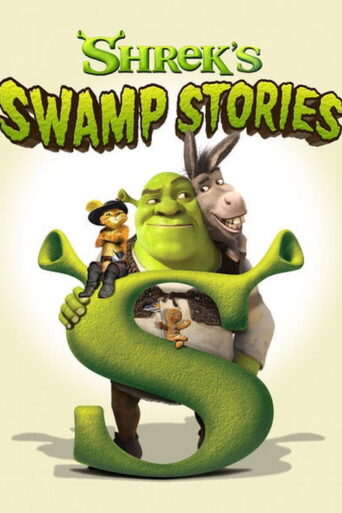 DreamWorks Shrek’s Swamp Stories (2008) poster