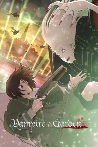 Vampire in the Garden (2022) poster