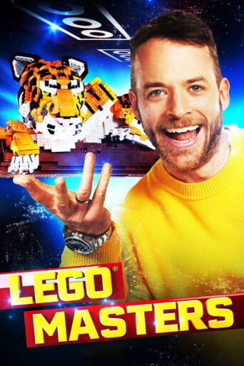 LEGO Masters (2019) poster