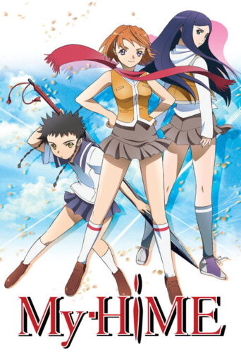 My-Hime (2004) poster