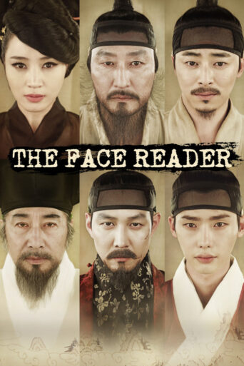 The Face Reader (2013) poster