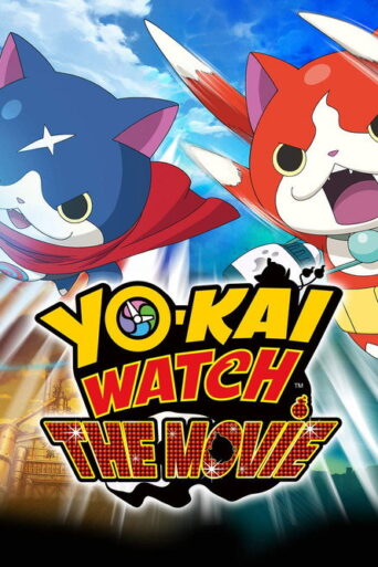 Yo-kai Watch: The Movie (2014) poster
