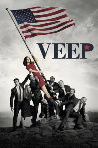 Veep (2012) poster