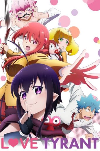 Love Tyrant (2017) poster