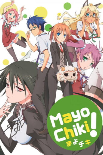 Mayo Chiki! (2011) poster