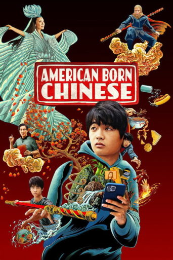 American Born Chinese (2023) poster