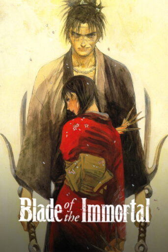 Blade of the Immortal (2019) poster
