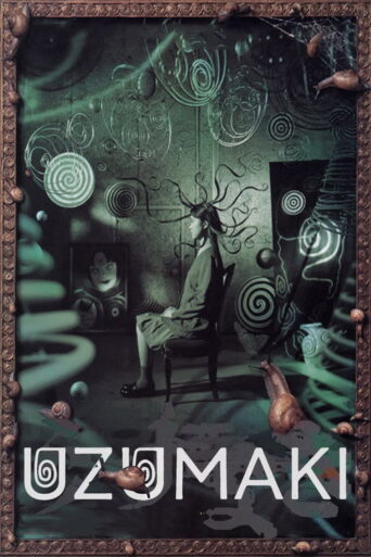 Uzumaki (2000) poster