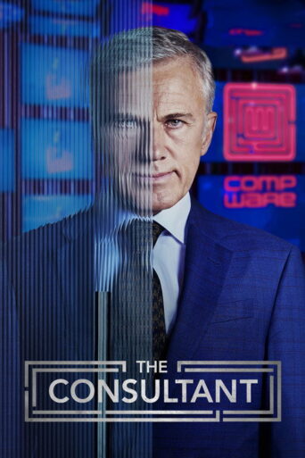 The Consultant (2023) poster