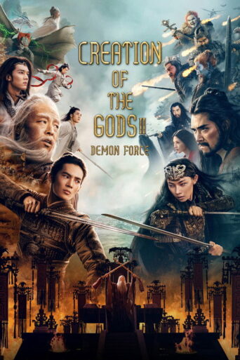 Creation of the Gods II: Demon Force (2025) poster