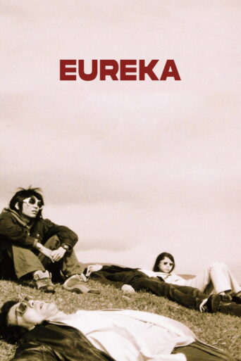 Eureka (2001) poster