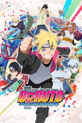 Boruto: Naruto Next Generations (2017) poster