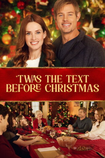 ‘Twas the Text Before Christmas (2023) poster
