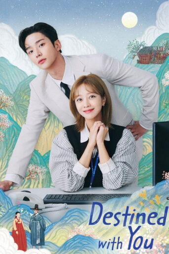 Destined with You (2023) poster