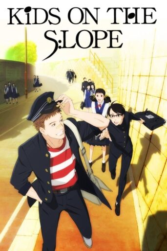 Kids on the Slope (2012) poster