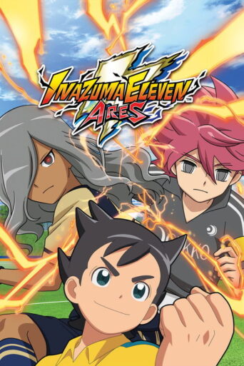 Inazuma Eleven: Ares (2018) poster