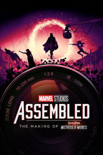 Marvel Studios Assembled: The Making of Doctor Strange in the Multiverse of Madness (2022) poster