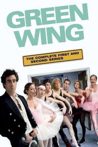 Green Wing (2004)