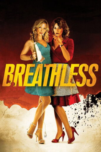 Breathless (2012) poster