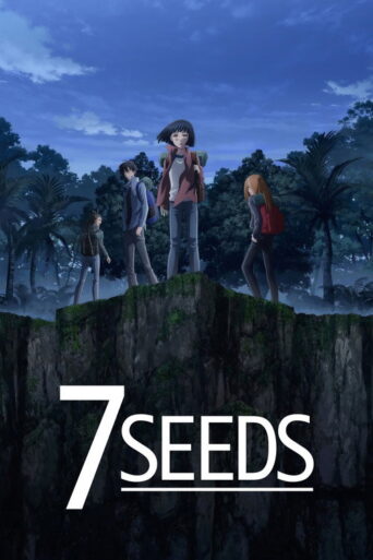 7SEEDS (2019) poster
