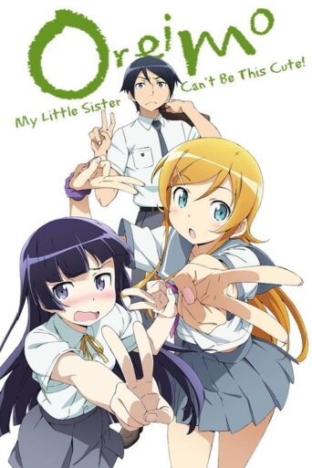 Oreimo (2010) poster