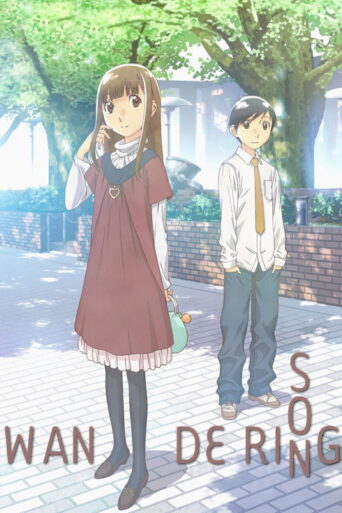 Wandering Son (2011) poster