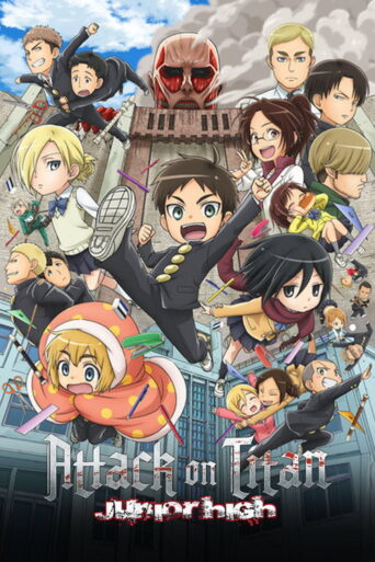 Attack on Titan: Junior High (2015) poster