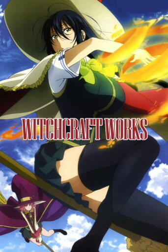 Witch Craft Works (2014) poster