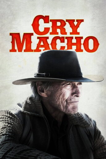 Cry Macho (2021) poster