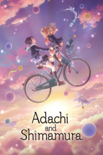 Adachi and Shimamura (2020) poster