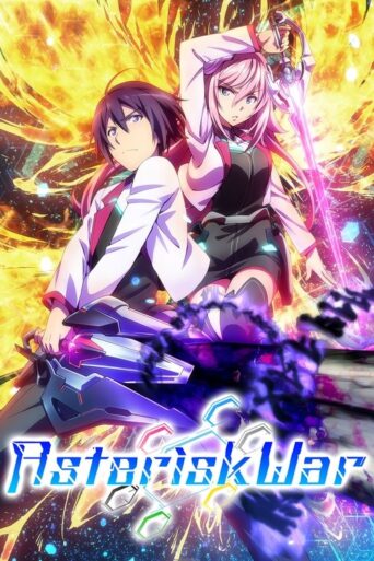The Asterisk War (2015) poster