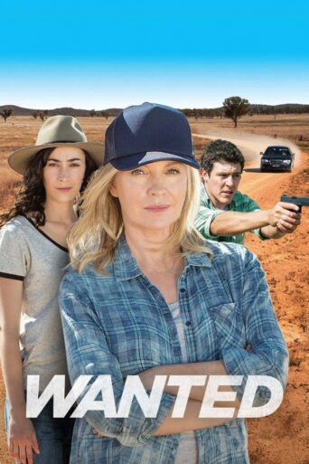Wanted (2016) poster