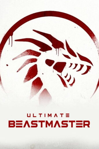 Ultimate Beastmaster (2017) poster
