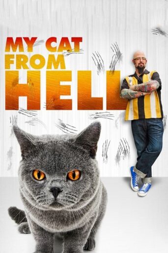 My Cat from Hell (2011) poster