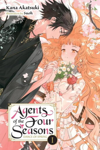 Agents of the Four Seasons Dance of Spring (2026) poster