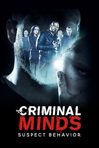 Criminal Minds: Suspect Behavior (2011) poster