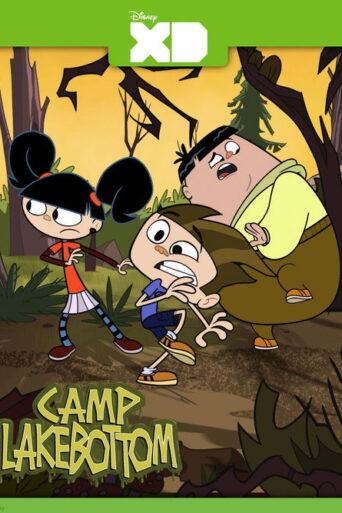 Camp Lakebottom (2013) poster