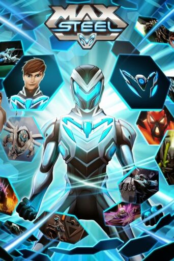 Max Steel (2013)