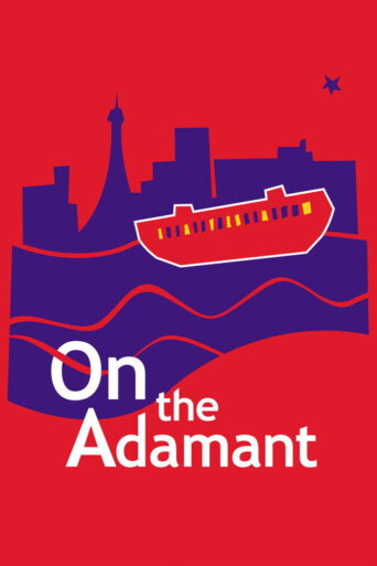 On the Adamant (2023) poster